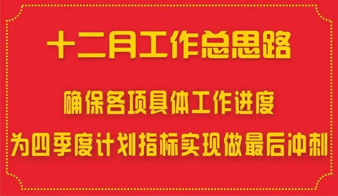 尊龙凯时人生就是博(中国)官网登录入口