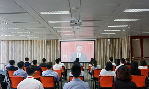 组织寓目十九大直播