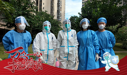 “党旗领航，，，，共筑防地” <br>党员自愿者一线抗疫勇继续